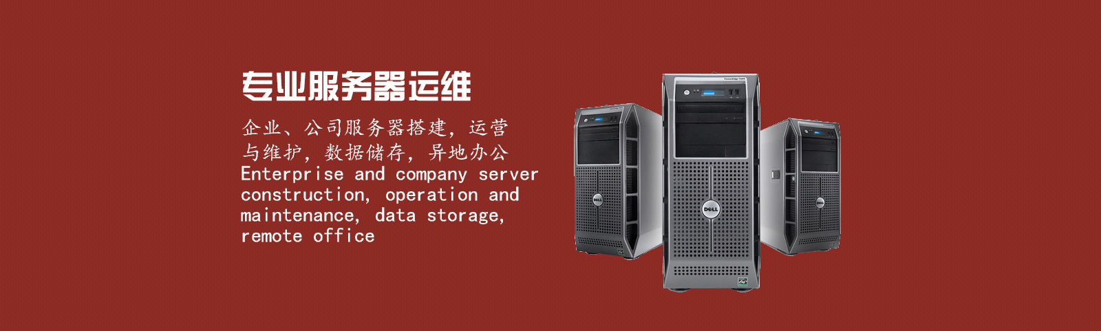 产品名称六(图2)